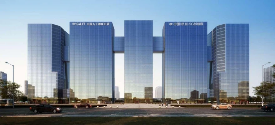 China 5G Innovation Park