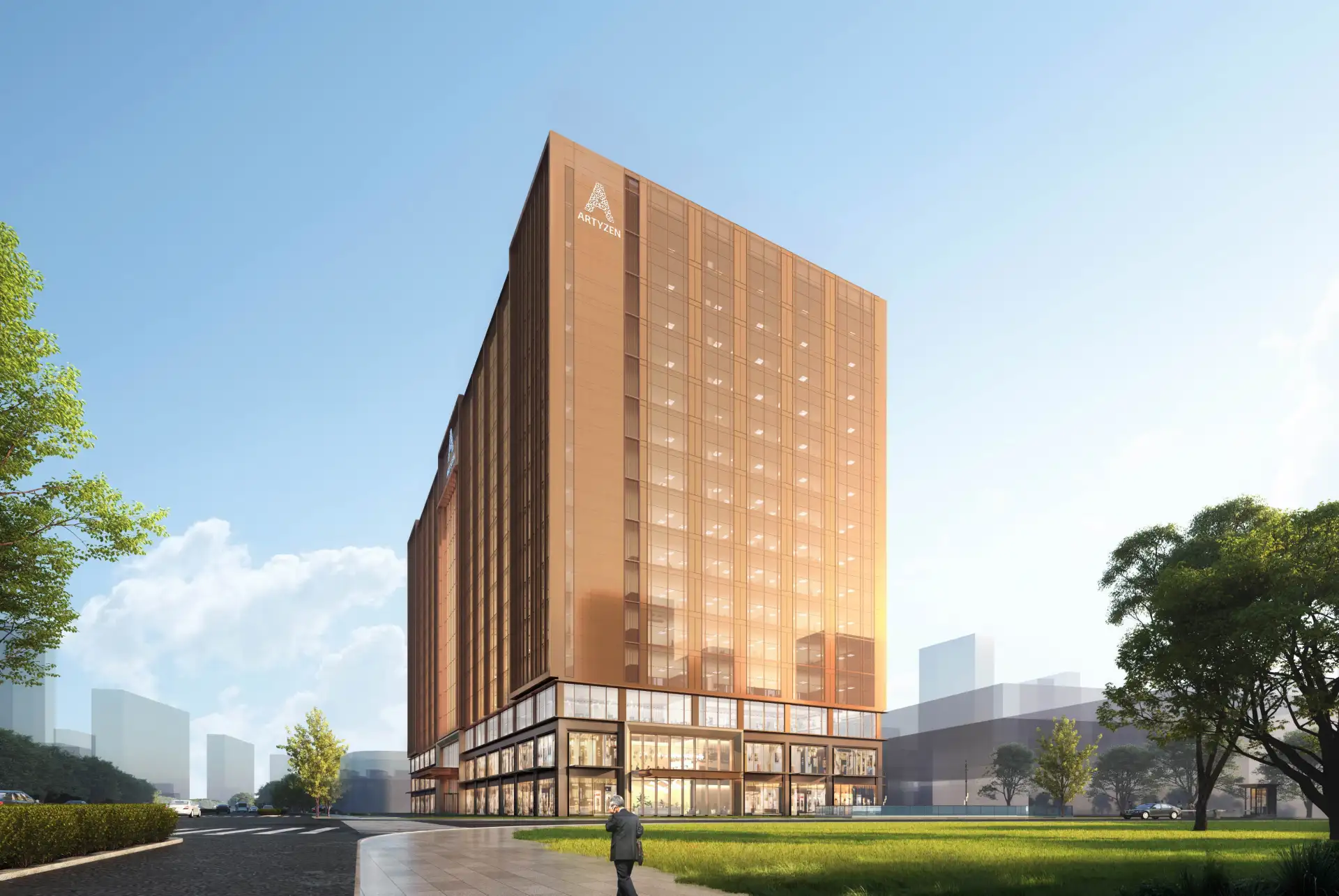 新时代家居生活广场