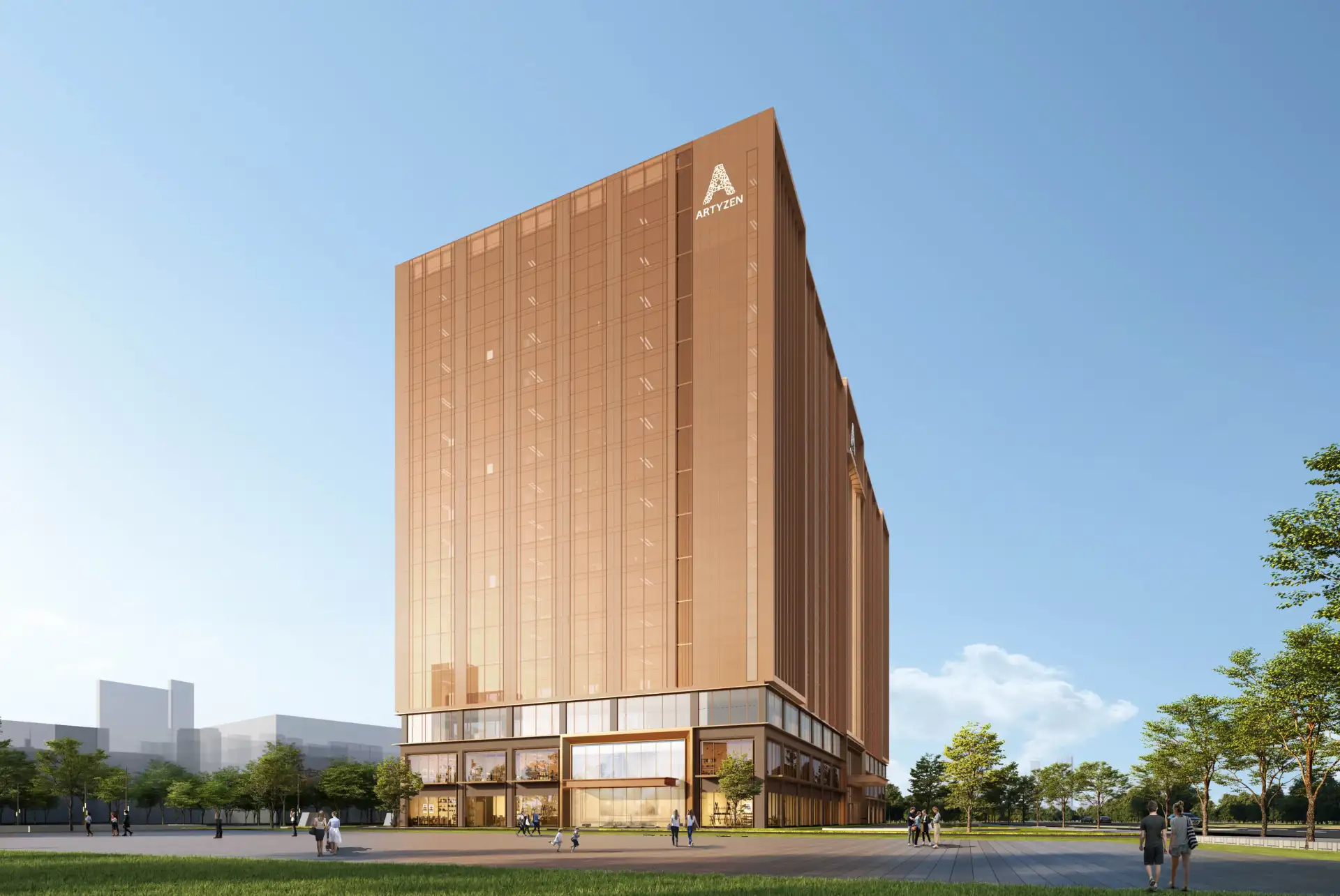 新时代家居生活广场