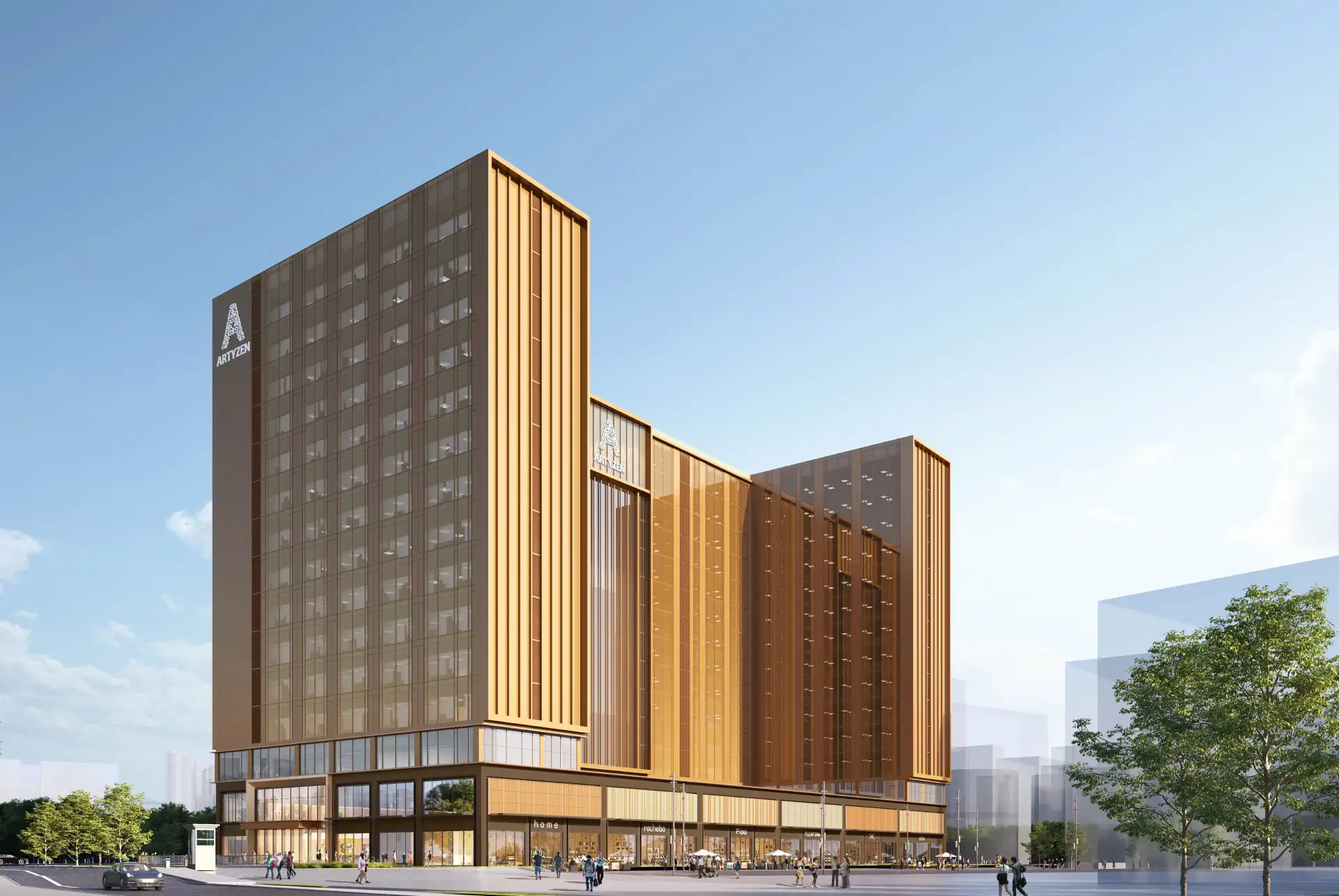 新时代家居生活广场