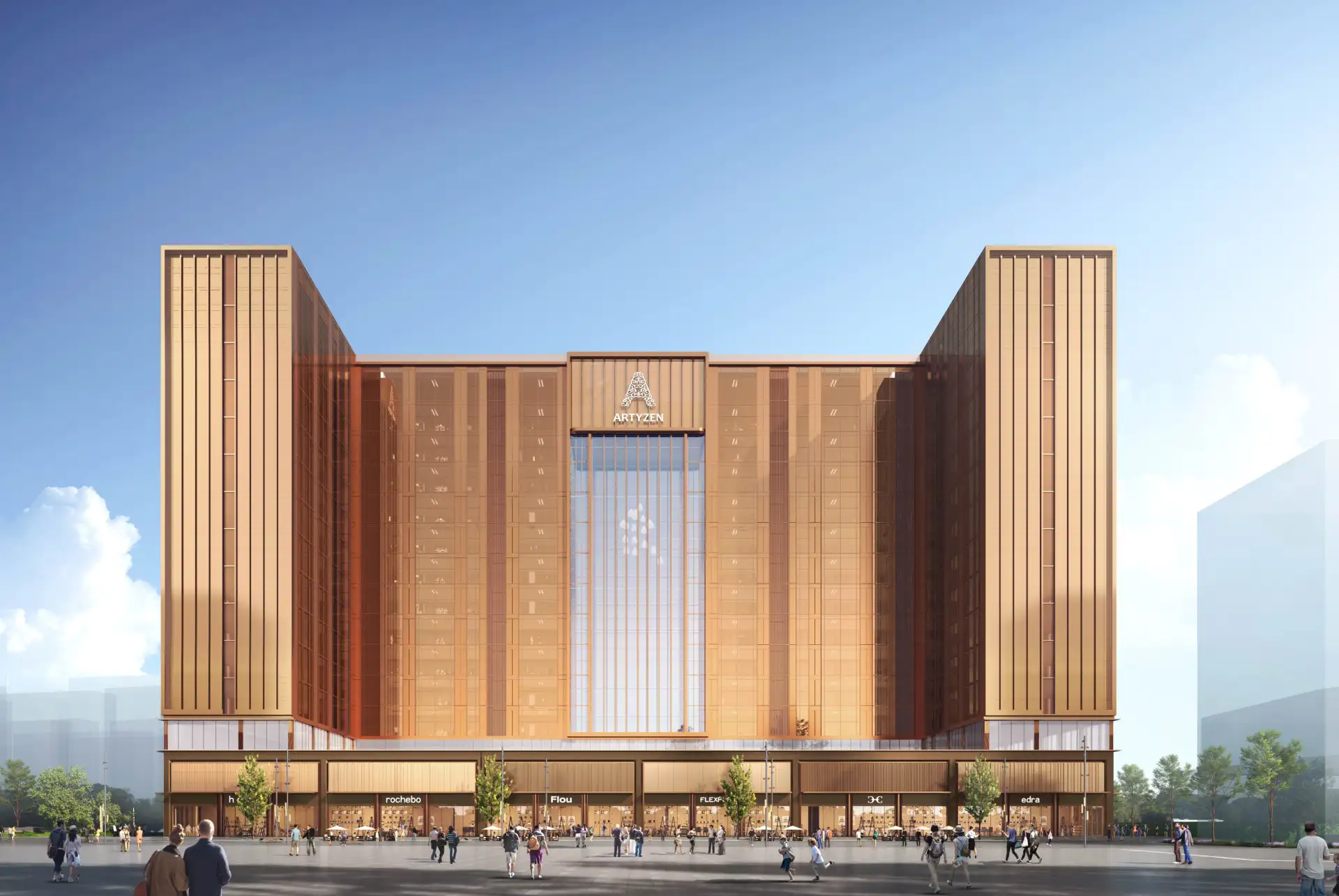 新时代家居生活广场